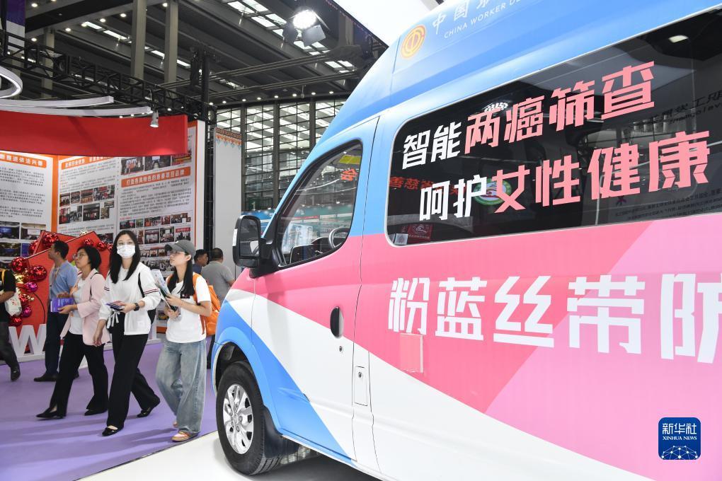 皇冠游戏助手